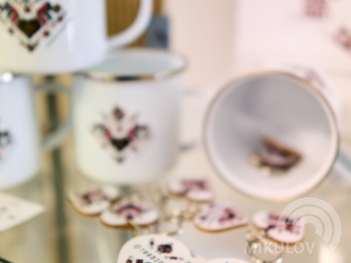 Turistické informační centrum Mikulov